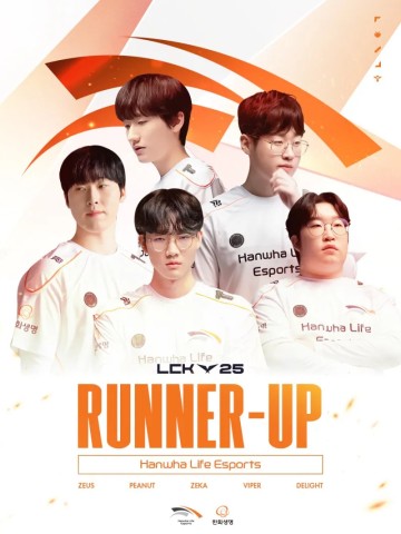 遗憾落败拿到亚军，HLE发文：我们承诺将拼尽全力奋战至最后