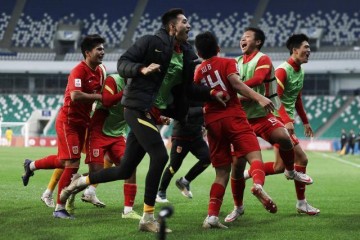 b体育bsports-严益唯：U20国青队爆冷胜沙特助力国字号赛事解锁